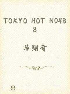 TOKYO HOT N0488